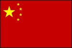 China China